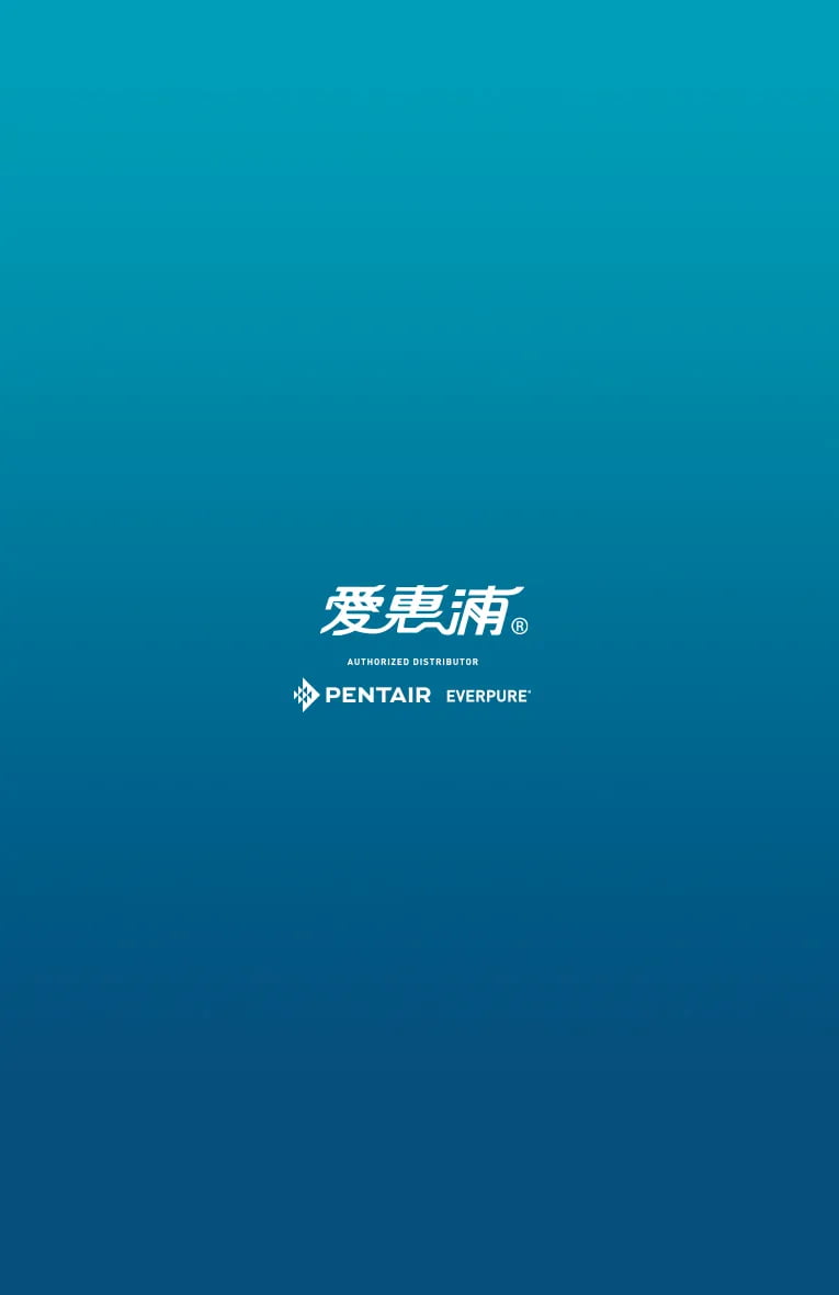 愛惠浦官方網站